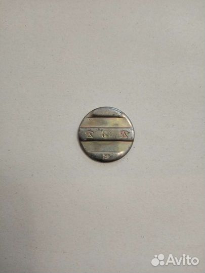 Жетон таксофона