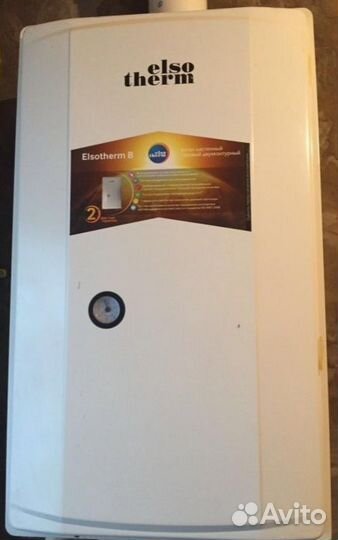 Газовый котел настенный двухконтурный