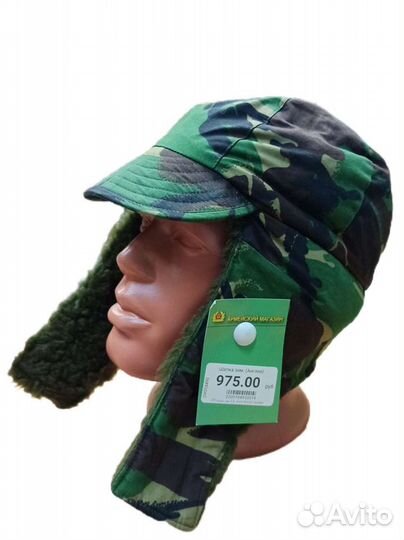 Шапка шлем Англия зимняя