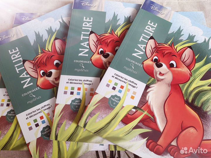 Раскраска антистресс Disney Hachette (Франция)