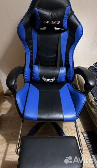 Компьютерное кресло