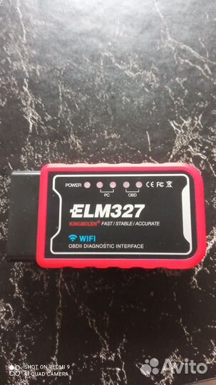 Сканер ELM 327 OBD 2 V 1.5