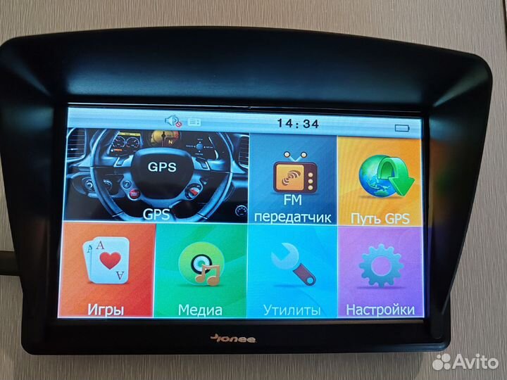 Продам навигатор