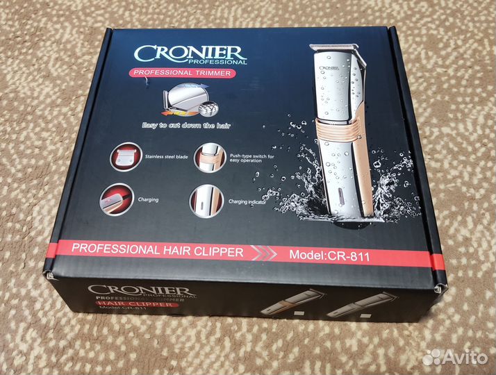 Машинка для стрижки волос