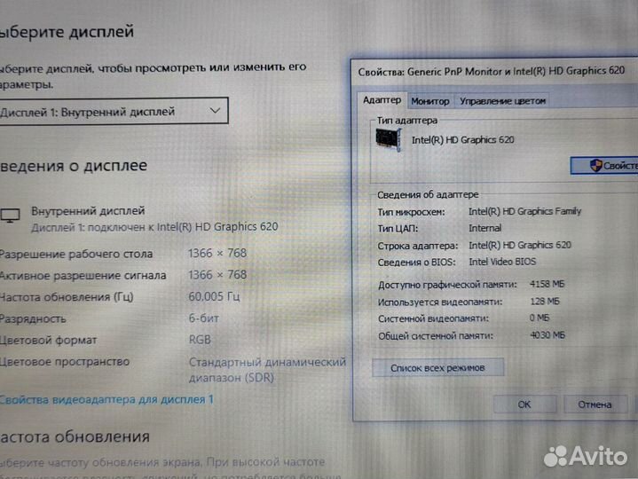 Dell Vostro 2 видеокарты SSD240 Игровой Ноутбук