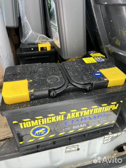 Аккумулятор Тюмень 90 Ah