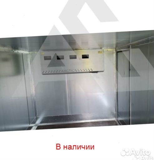 Рефрижератор Arctic XL (+18/18 гр.)на 50 куб.м