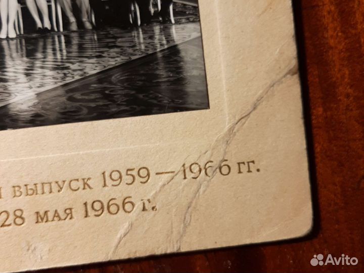 Суворовская училище 9выпуск 1959-66 г/ Ворошилов