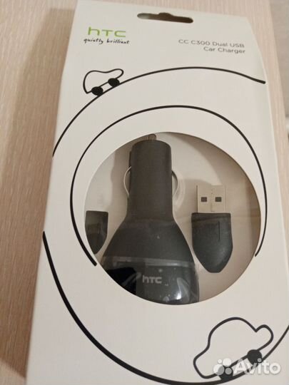 Зарядное устройство для телефона, автомобильное