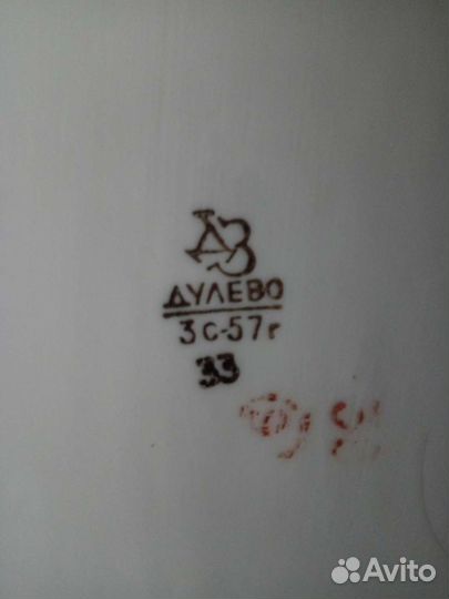 Столовый комплект