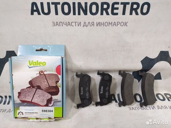 Колодки торм. диск. перед. Nissan Micra K10 (82-92