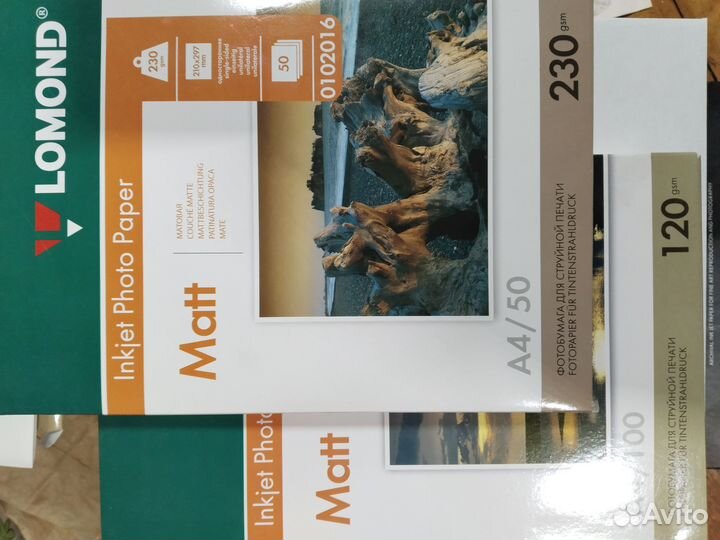 Фотобумага