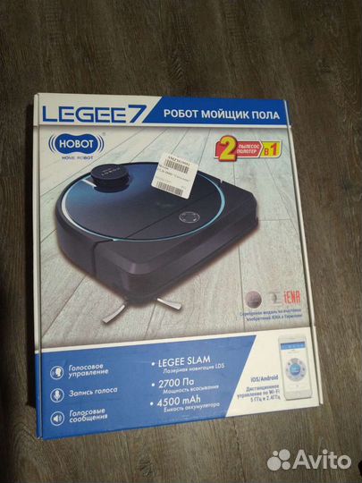 Коробка от hobot legee 7