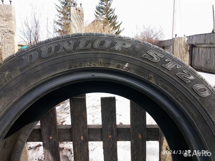 Dunlop Grandtrek ST20 225/60 R17 99H