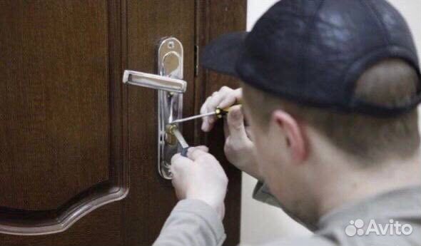 Вскрытие дверных замков.Вскрыть машину,авто.Замена