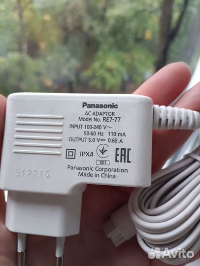 Сетевой адаптер RE7-77 для эпилятора Panasoniс