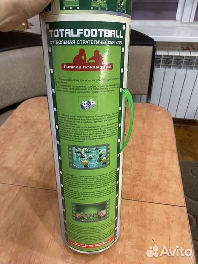Футбольная стратегическая игра