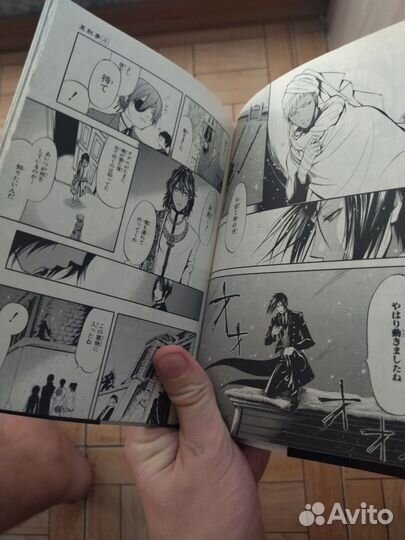 Оригинальная манга 