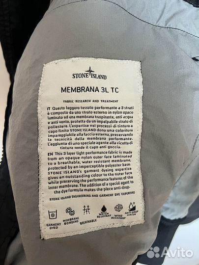 Ветровка Stone Island Membrana 3L TC оригинал