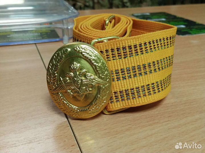 Ремень парадный