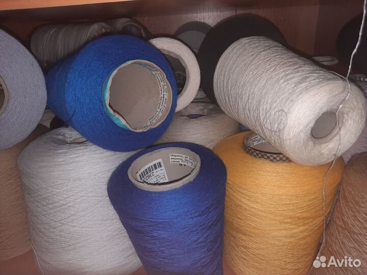 Пряжа для вязания бобинная меринос кашемир альпака