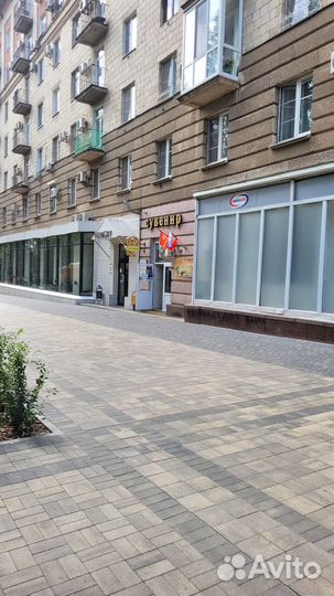 Арбузный кофе Волгоград