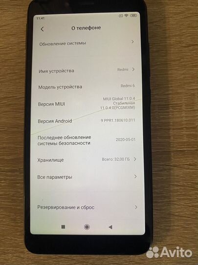 Xiaomi Redmi 6, 3/32 ГБ