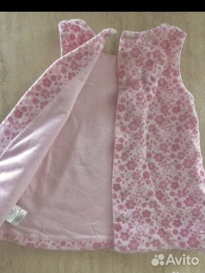 Пакт вещей на девочку