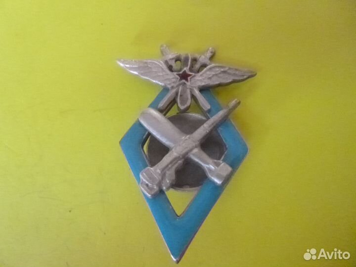 Нагрудные знаки 20-30-40-хг.г