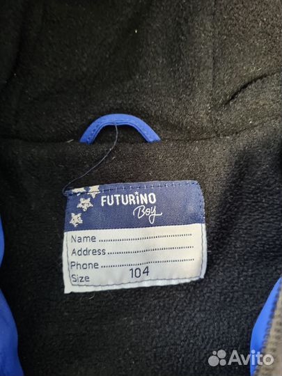 Куртка детская демисезонная штаны 98-104