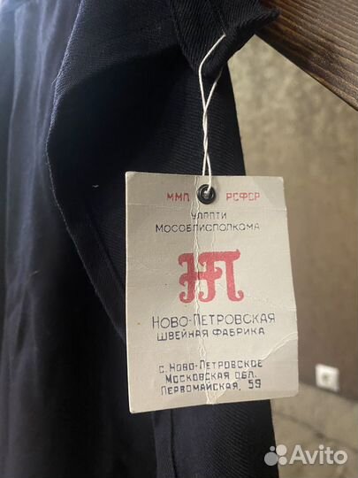Школьный фартук черный СССР