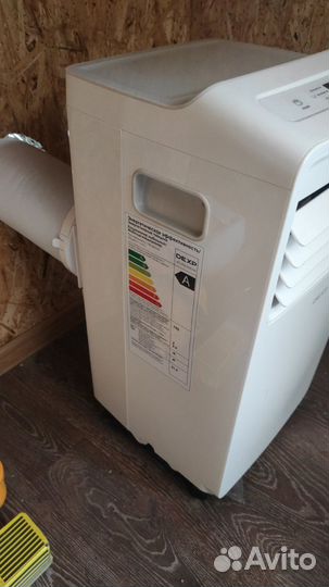 Кондиционер бу