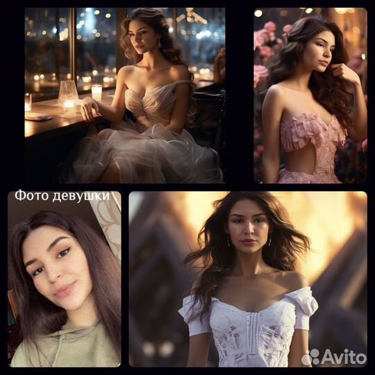 Волшебные Арты по вашим фото