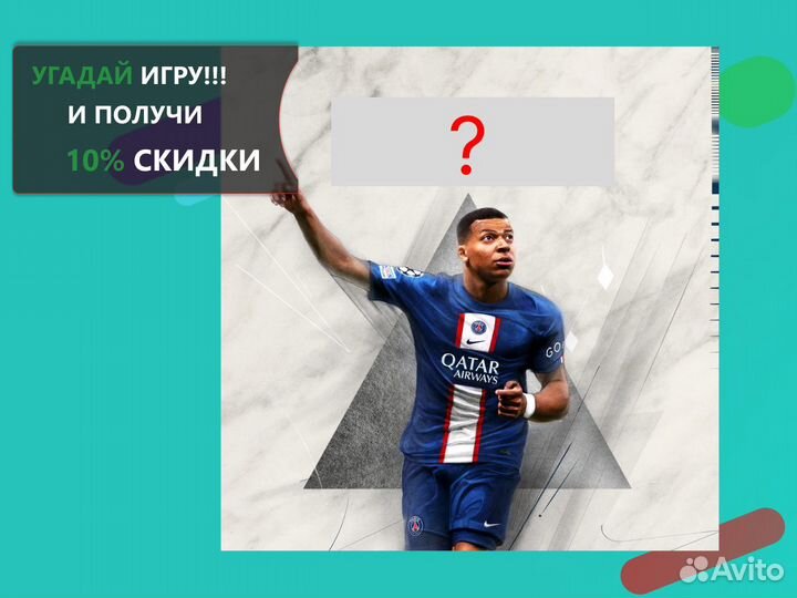 Xbox Game Pass Ultimate