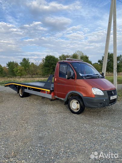 Услуги эвакуатора