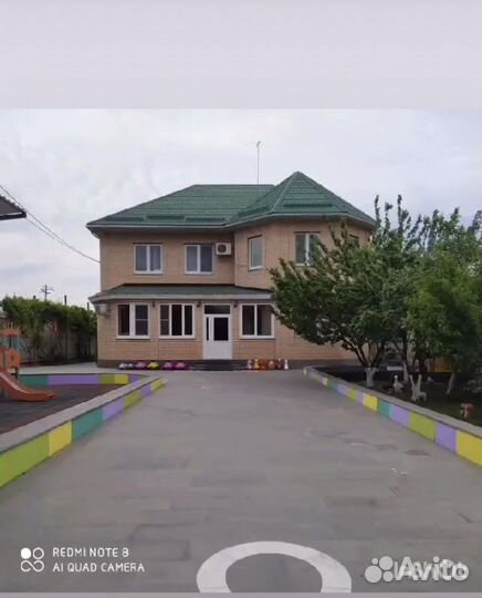 Частный детский сад