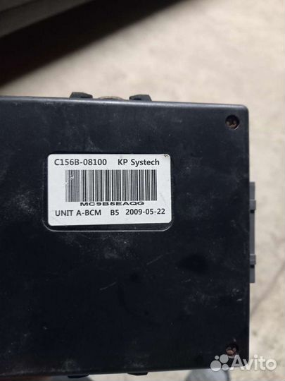 Панель приборов блок предохранителеи блок комфорта