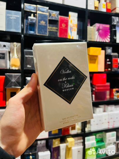 Kilian vodka on the rocks европа