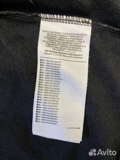 Олимпийка Nike