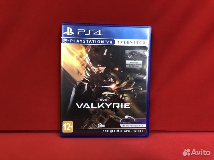 Eve Valkyrie PS VR PS4