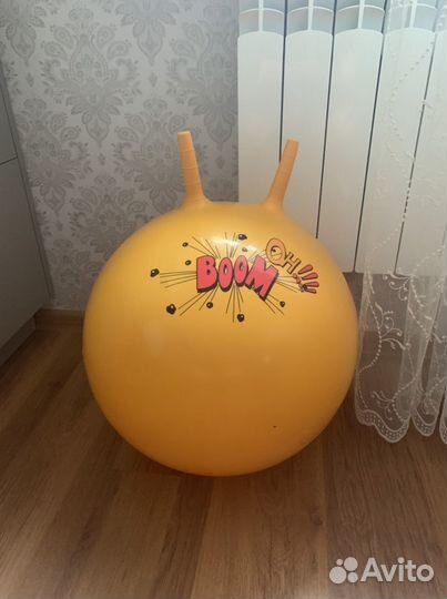 Гимнастический мяч