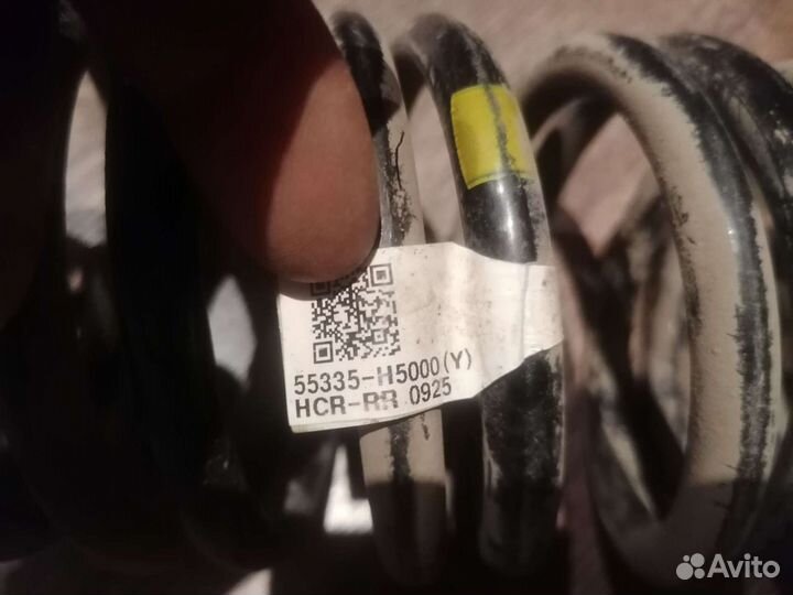 Пружины задние KIA RIO 4