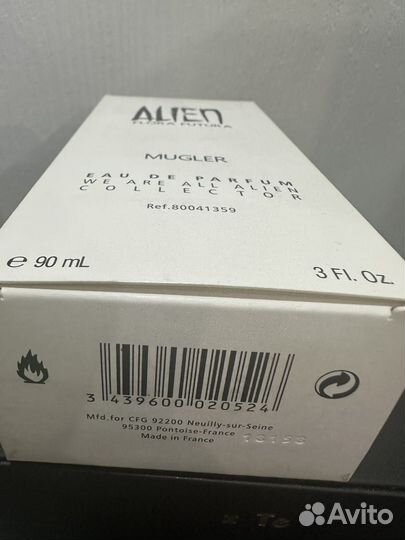 Thierry mugler alienflora futura (Мюглер Альен)