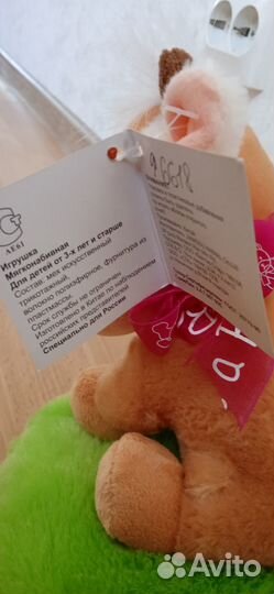 Мягкая игрушка новая коровка