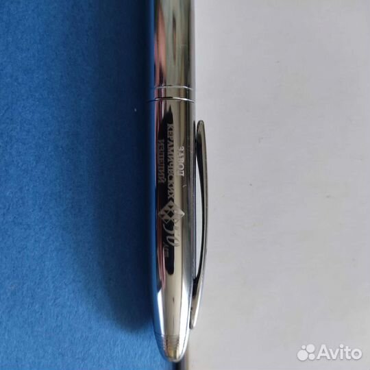 Набор подарочный ручка+ карандаш