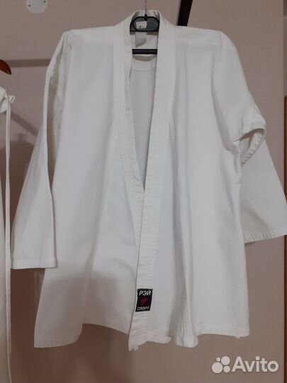 Кимоно для занятий единоборствами