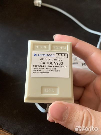 Коммутатор D-Link DES-1005a и тд