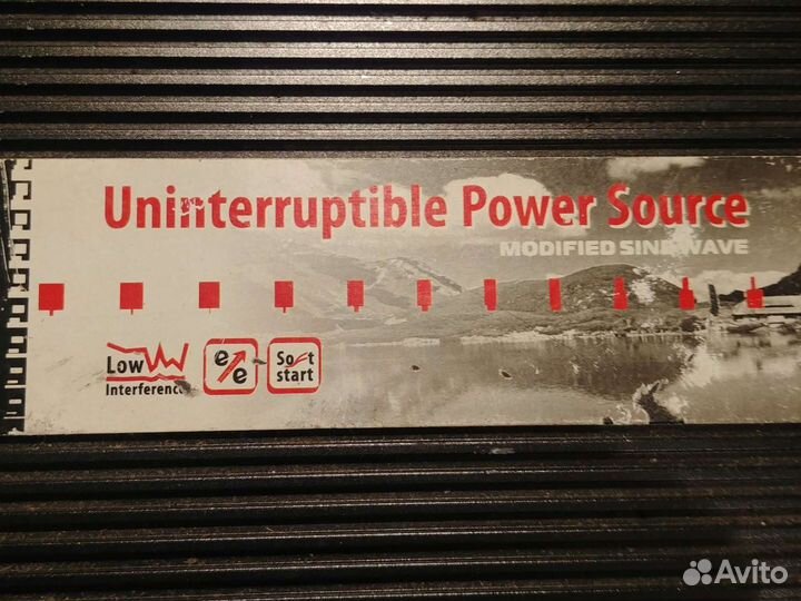 Ибп реальные 2500вт