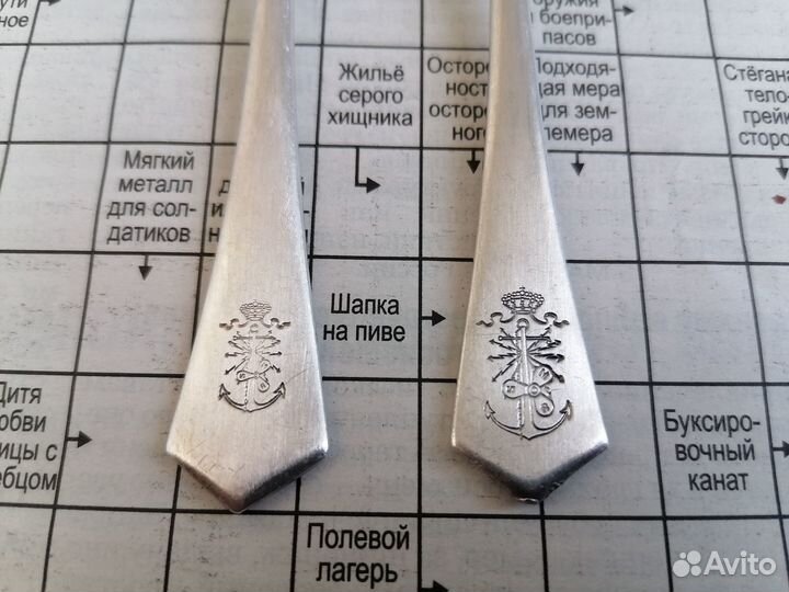 Столовые приборы christofle серебрение