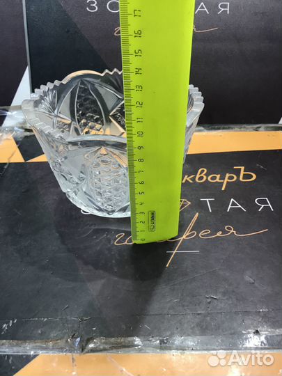 Салатник хрусталь СССР